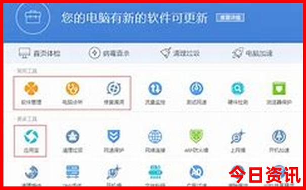 山东旅游必去十大城市